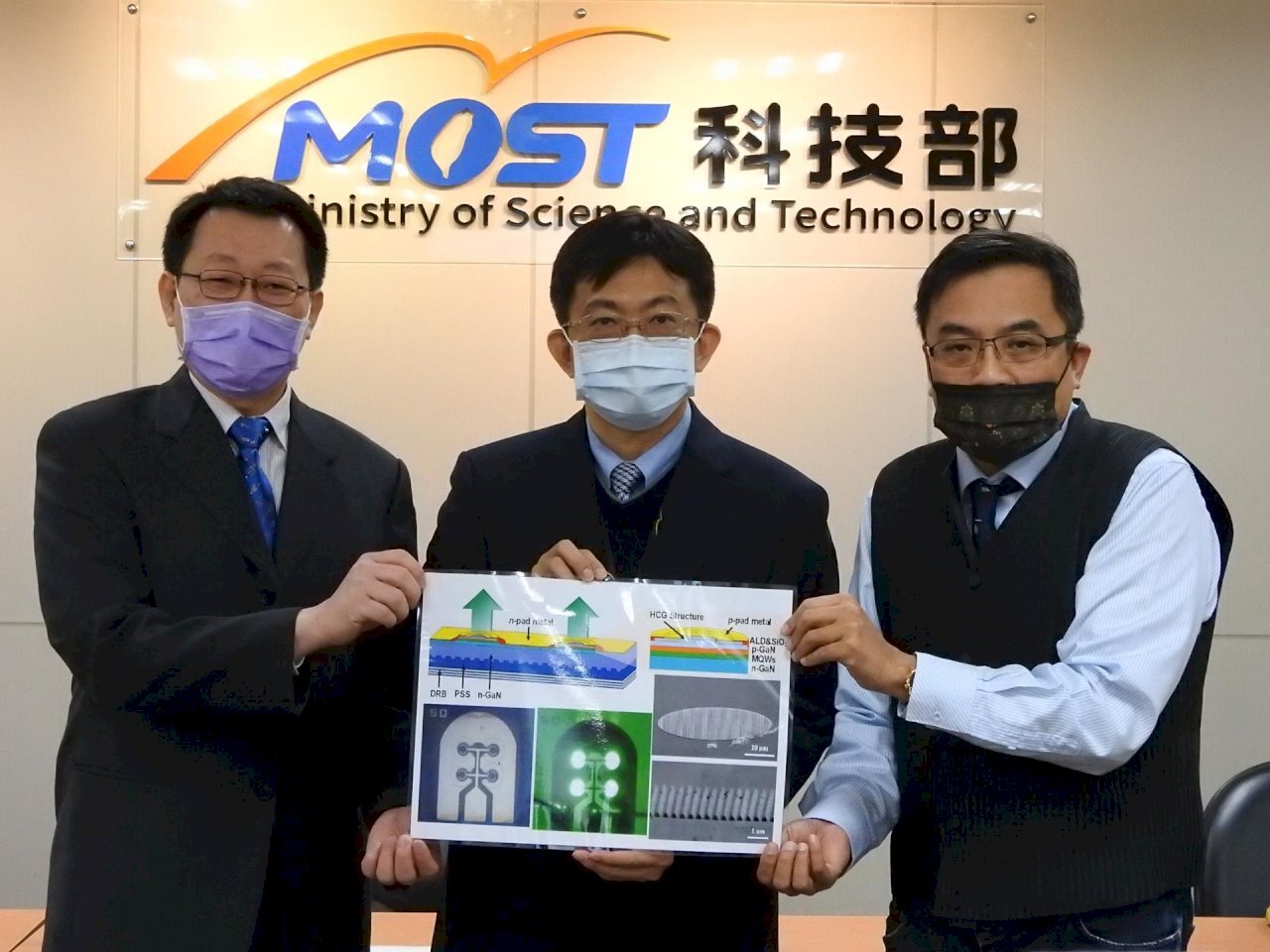 Des chercheurs taïwanais et japonais présentent une nouvelle technologie de chargement numérique à grande vitesse