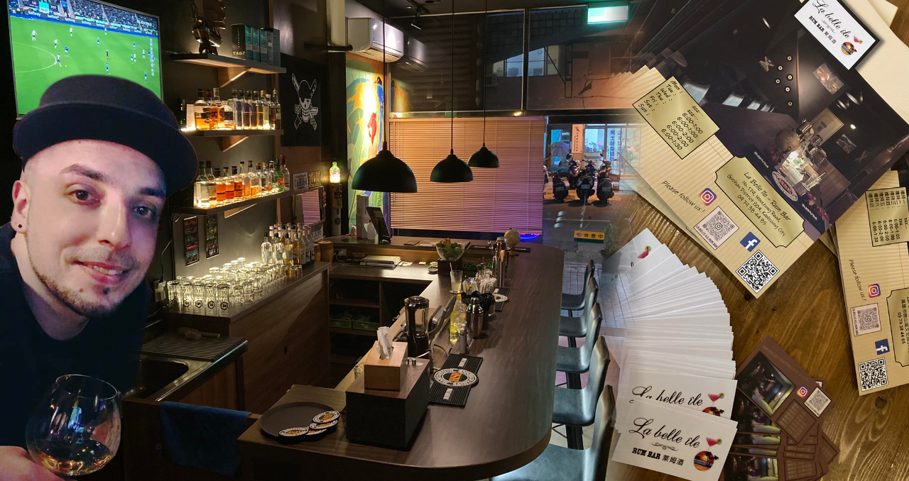 Ambiance caribéenne à Kaohsiung : entretien avec Yohan Demeure fondateur de la belle île Rum Bar 1/2