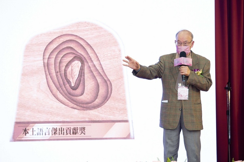 Etat des recherches sur les langues formosanes