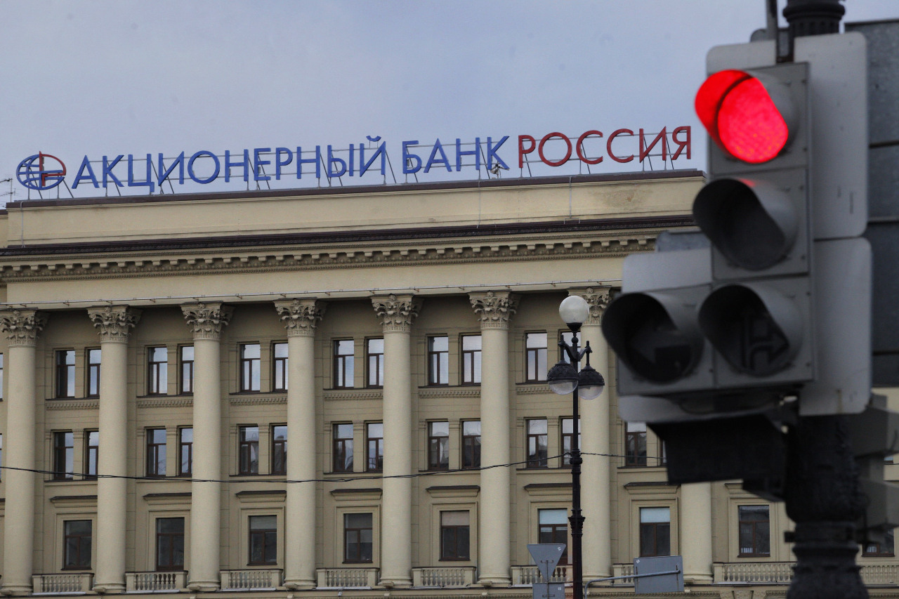 Sanctions contre la Russie via SWIFT : Taïwan suivra les sanctions de la communauté internationale