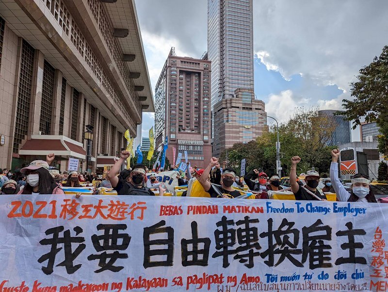 Les travailleurs vietnamiens de Taichung demandent des réformes du droit du travail pour les travailleurs migrants