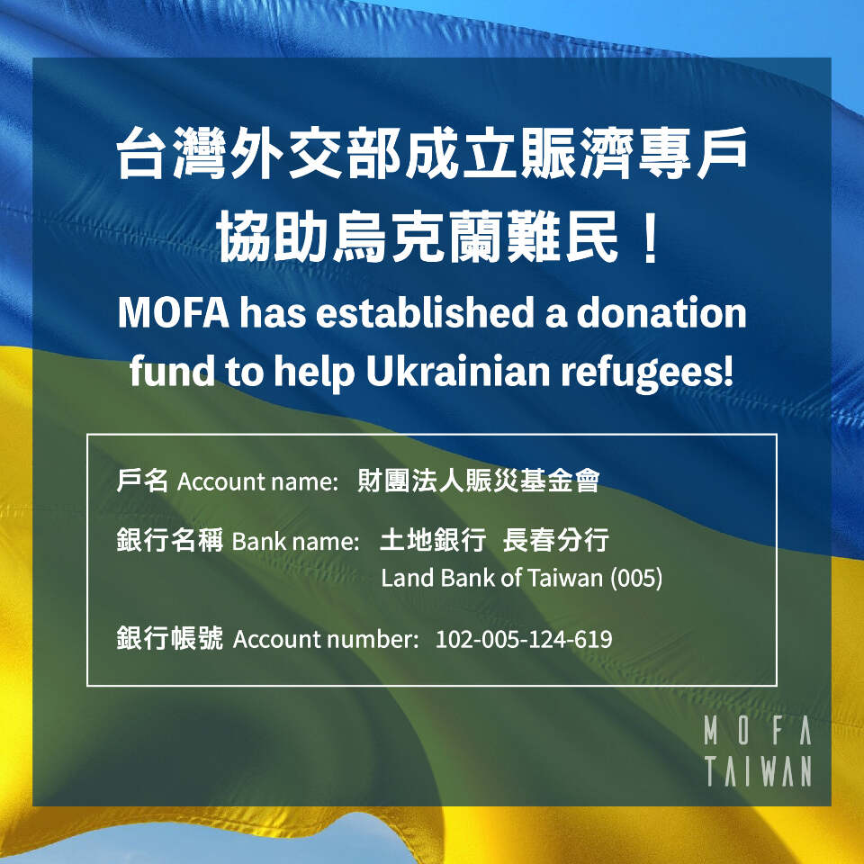 Les dons pour les Ukrainiens augmentent à Taïwan