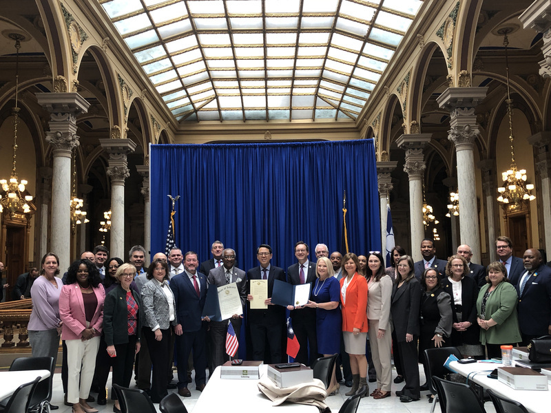 L'Assemblée générale de l'Indiana crée un groupe d'amitié pro-Taïwan