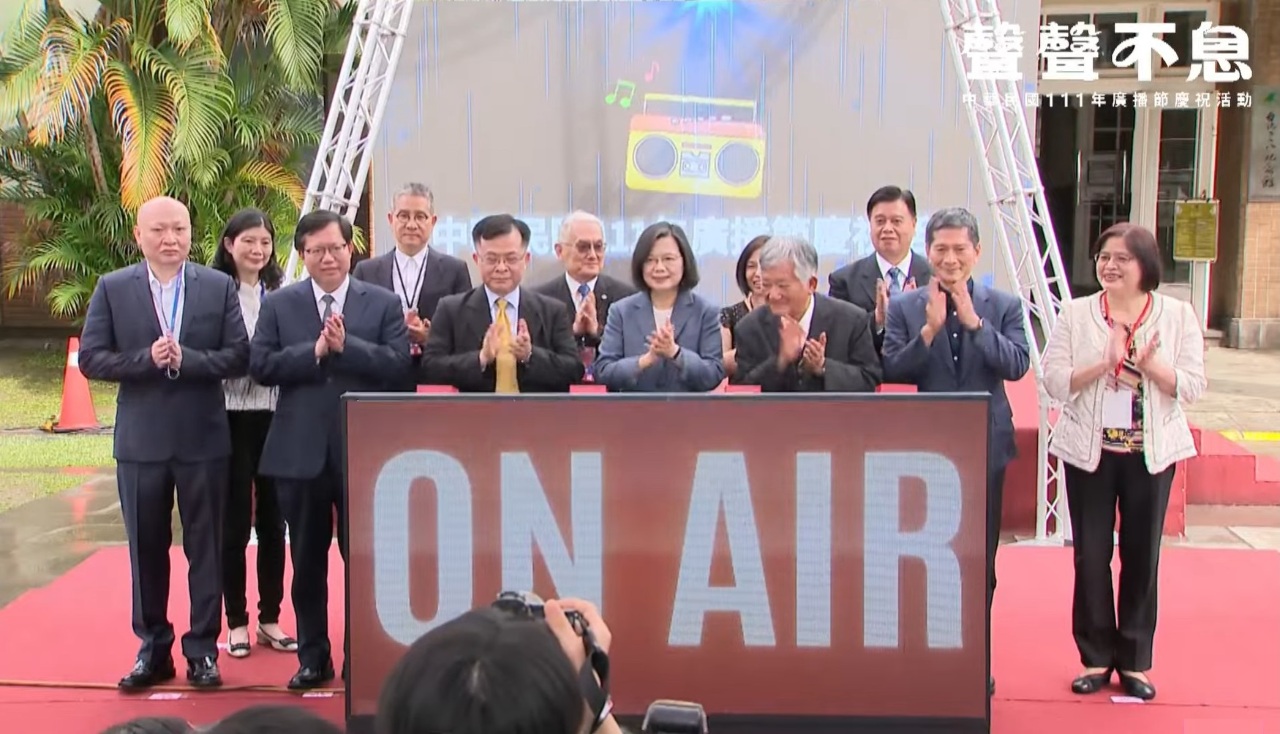 La présidente Tsai Ing-wen célèbre la fête de la radio