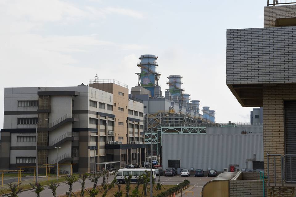 Le cluster de la Centrale de Datan pourrait affecter la production d'électricité