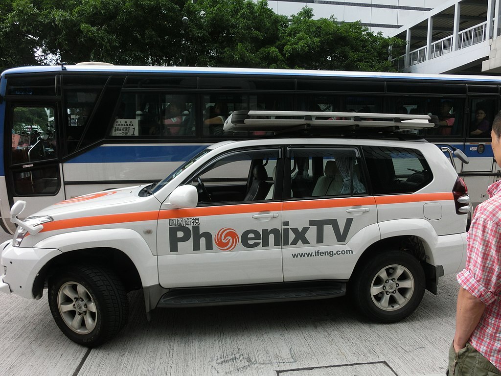 Considérée comme une chaîne chinoise, Phoenix Television pourrait cesser ses activités à Taïwan