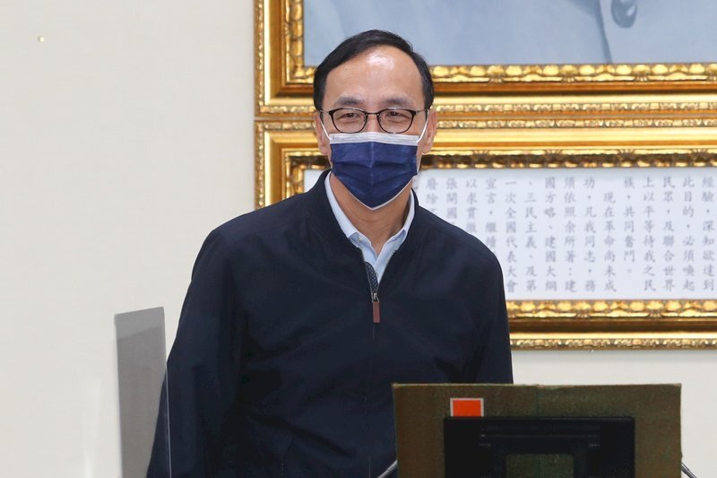 Le président du KMT entame une visite aux Etats-Unis