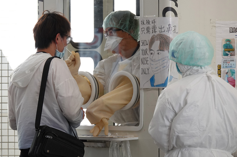 Covid-19, aucun test nécessaire pour les cas légers pour mettre fin à la quarantaine de 10 jours