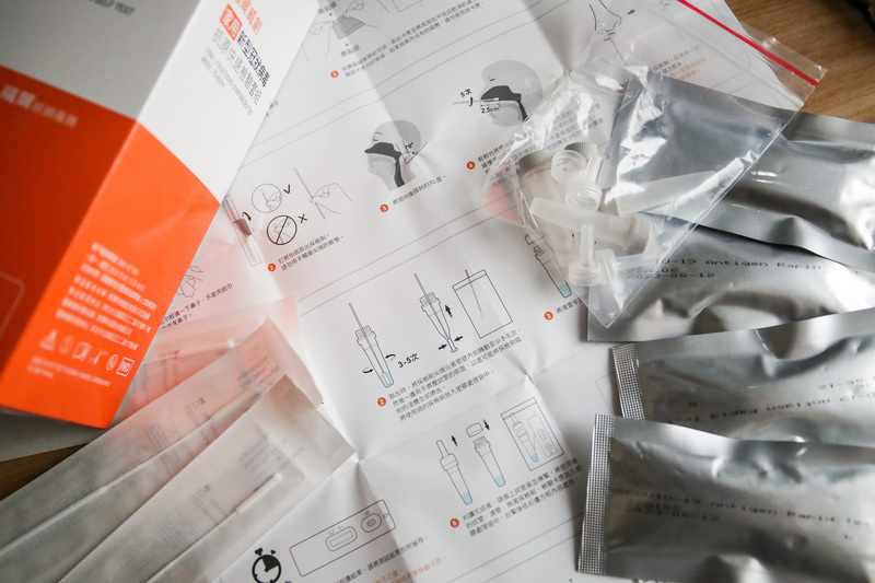 Distribution prochaine de quatre kits de dépistage à tous les élèves du niveau primaire et secondaire