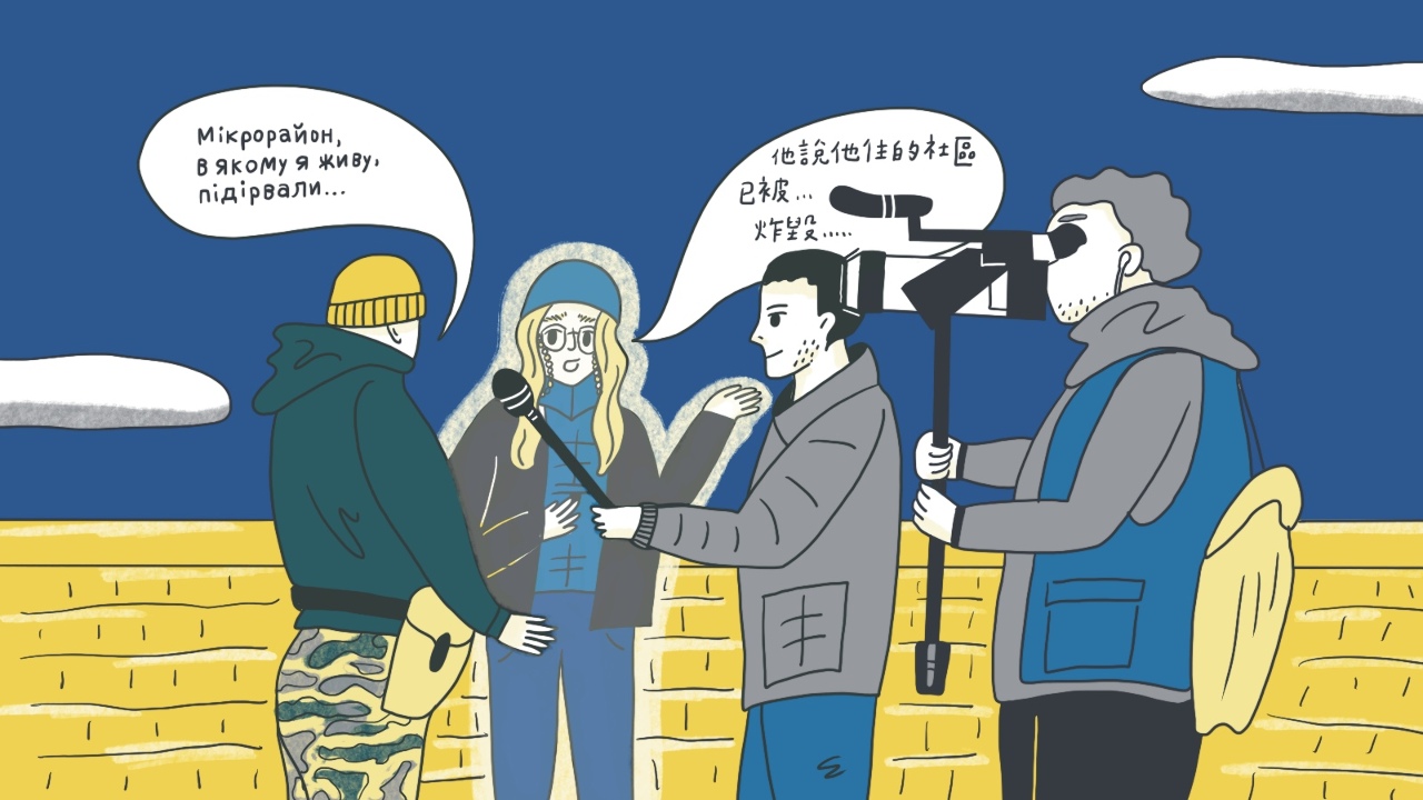 Guerrier-journaliste invisible — Fixeur encourant la mort aux côtés des journalistes et correspondants