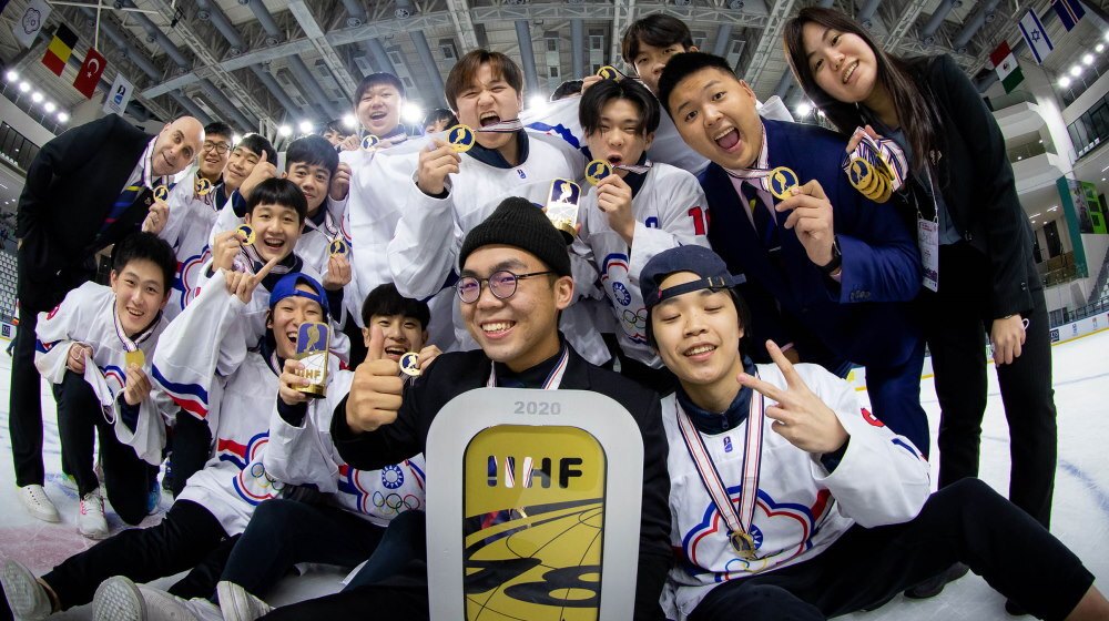 Taïwan remporte les championnats du monde U18 de hockey sur glace (division IIIA)
