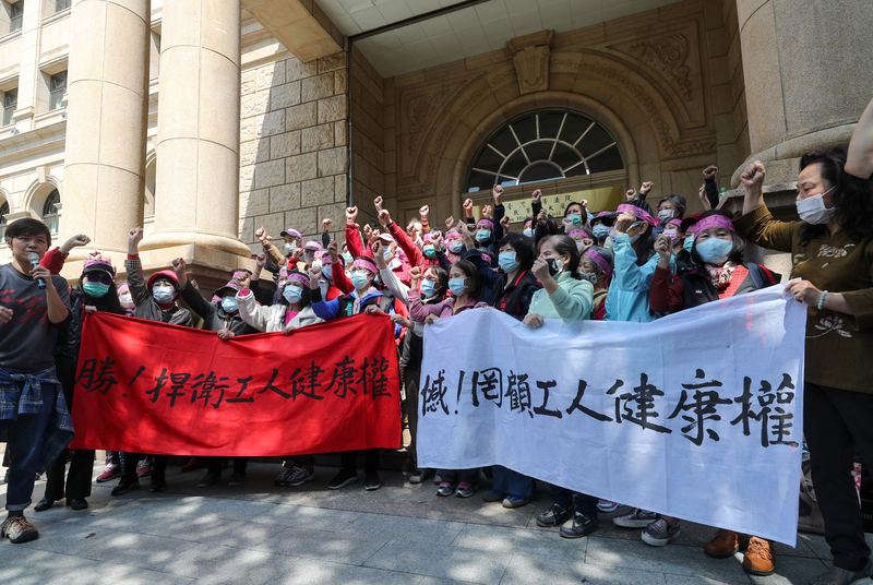 Lors d’un différent procès le 6 mars 2020, la Haute cour de Taiwan avait donné raison à 24 anciens employés de RCA en leur accordant 54,7 millions de dollars taiwanais de dommages et intérêts (Image : CNA)