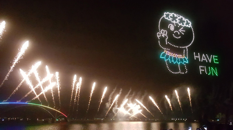 Début du festival international de feux d’artifice de Penghu