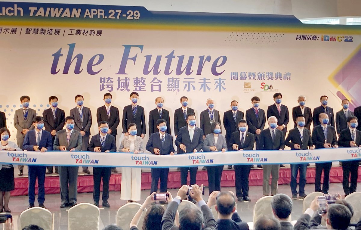 Le salon 2022 Touch Taiwan ouvre ses portes au Centre d’exposition de Nangang
