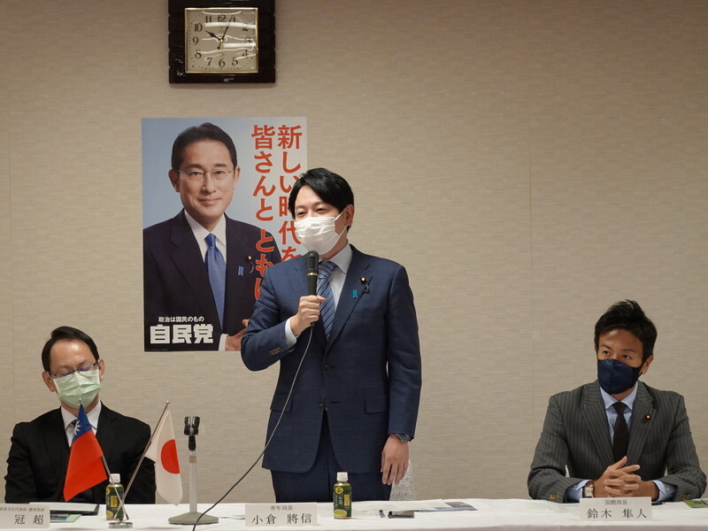 Une visite à Taïwan d’une délégation du Parti libéral-démocrate du Japon annoncée pour la semaine prochaine