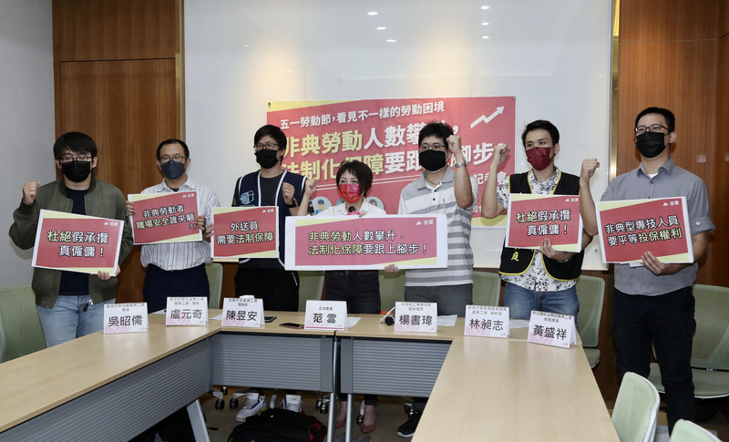 Les syndicats accusent l’insuffisance de protection des travailleurs sous contrats atypiques