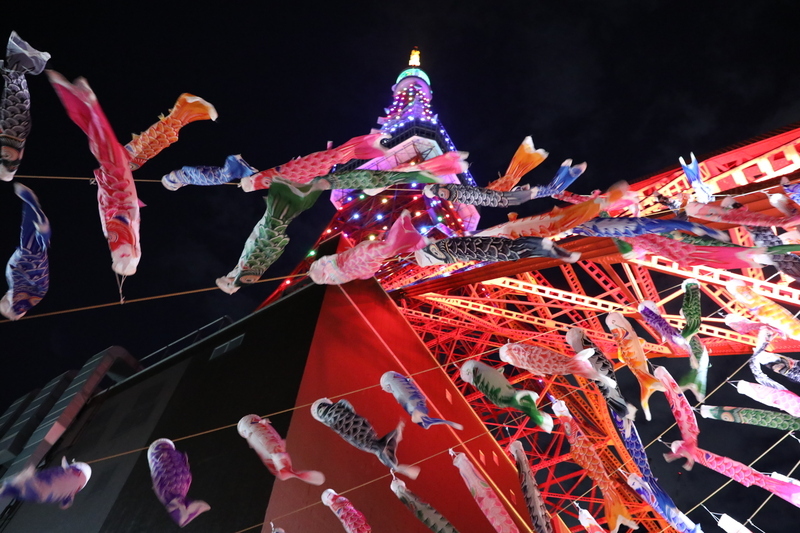 Tourisme : le Japon rouvre ses frontières à une liste de pays, dont Taïwan