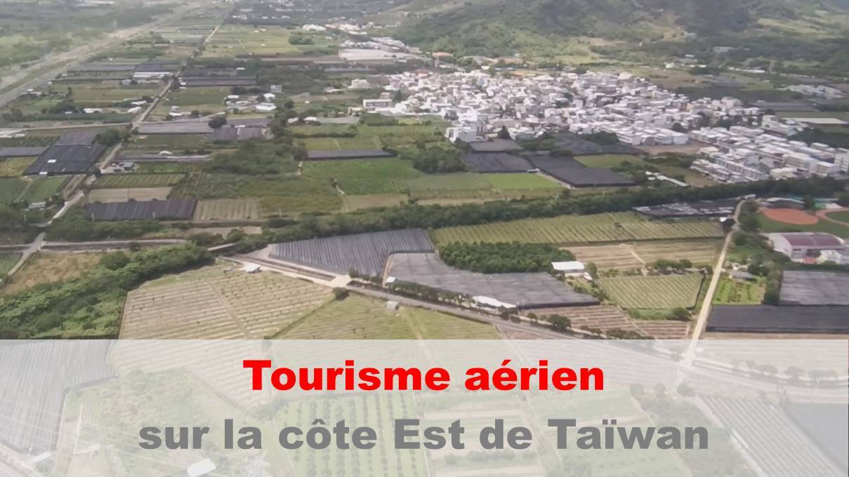 Tourisme aérien à Taitung