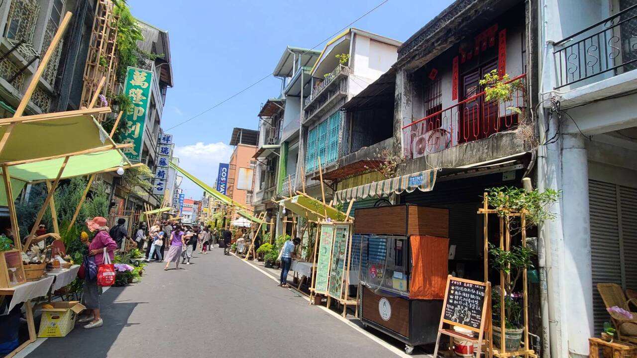Redynamisation d'une vieille rue à Pingtung