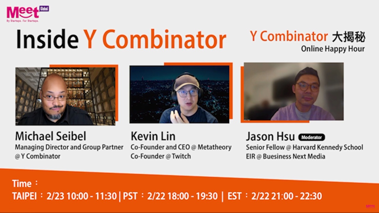 Y combinator : deux co-fondateurs de Twitch parlent du besoin des startups taiwanaises à penser plus grand