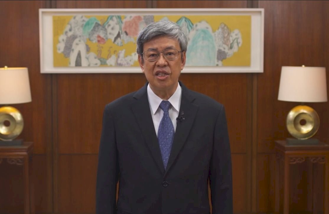 Chen Chien-Jen se présentera au Sommet mondial sur le Covid-19