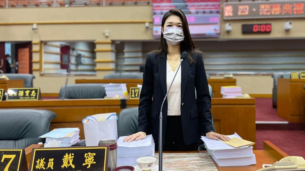 24 ans de prison requis pour un conseillère municipale de Chiayi accusée de détournement de fonds