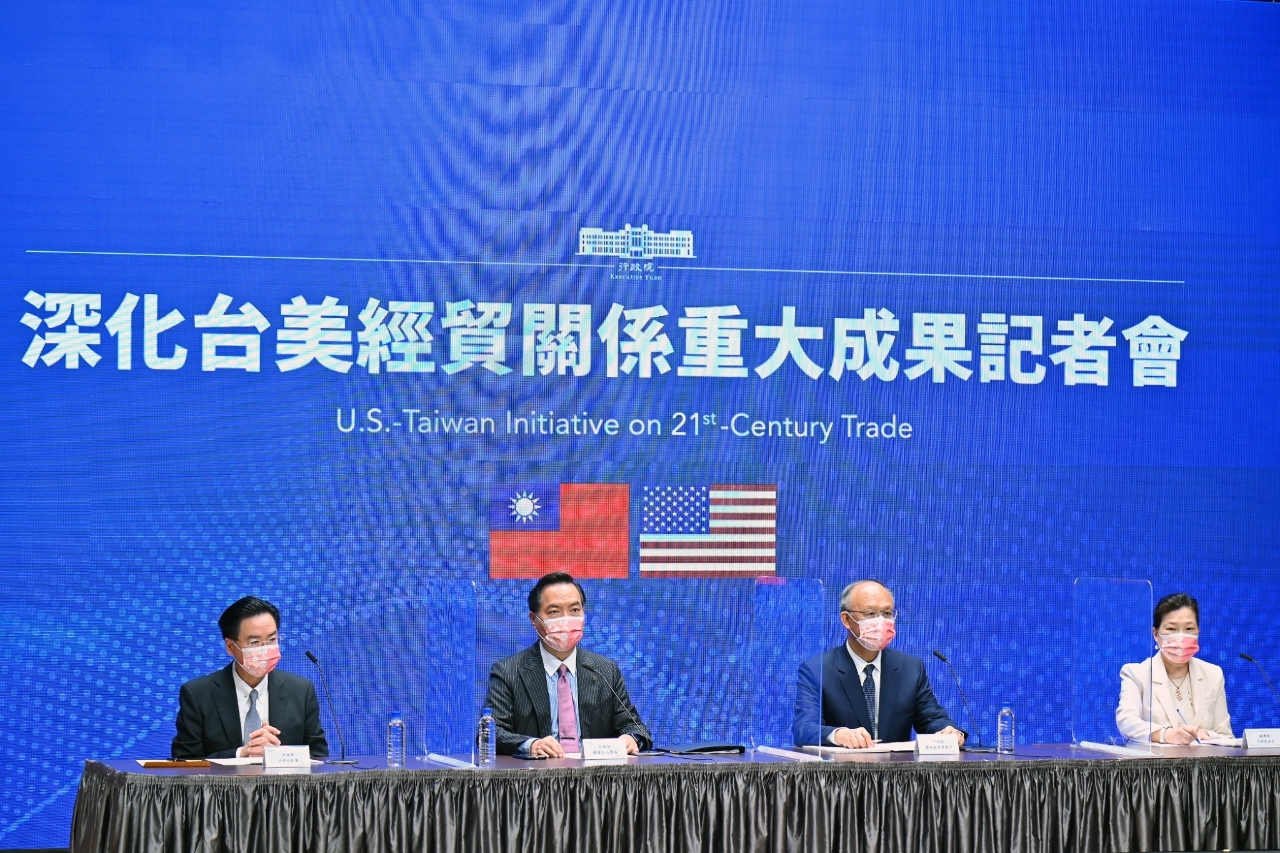 Taïwan et les Etats-Unis lancent une nouvelle initiative pour renforcer leur partenariat économique et commercial