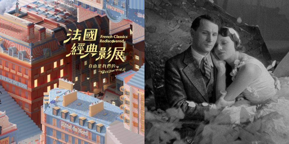 Le TFAI met à l’honneur les classiques du cinéma français de l’entre-deux-guerres