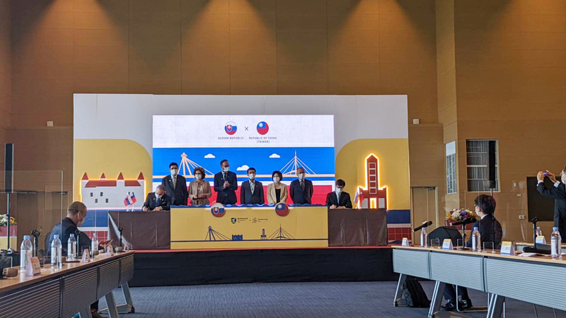 Bratislava et Kaohsiung signent un accord de partenariat