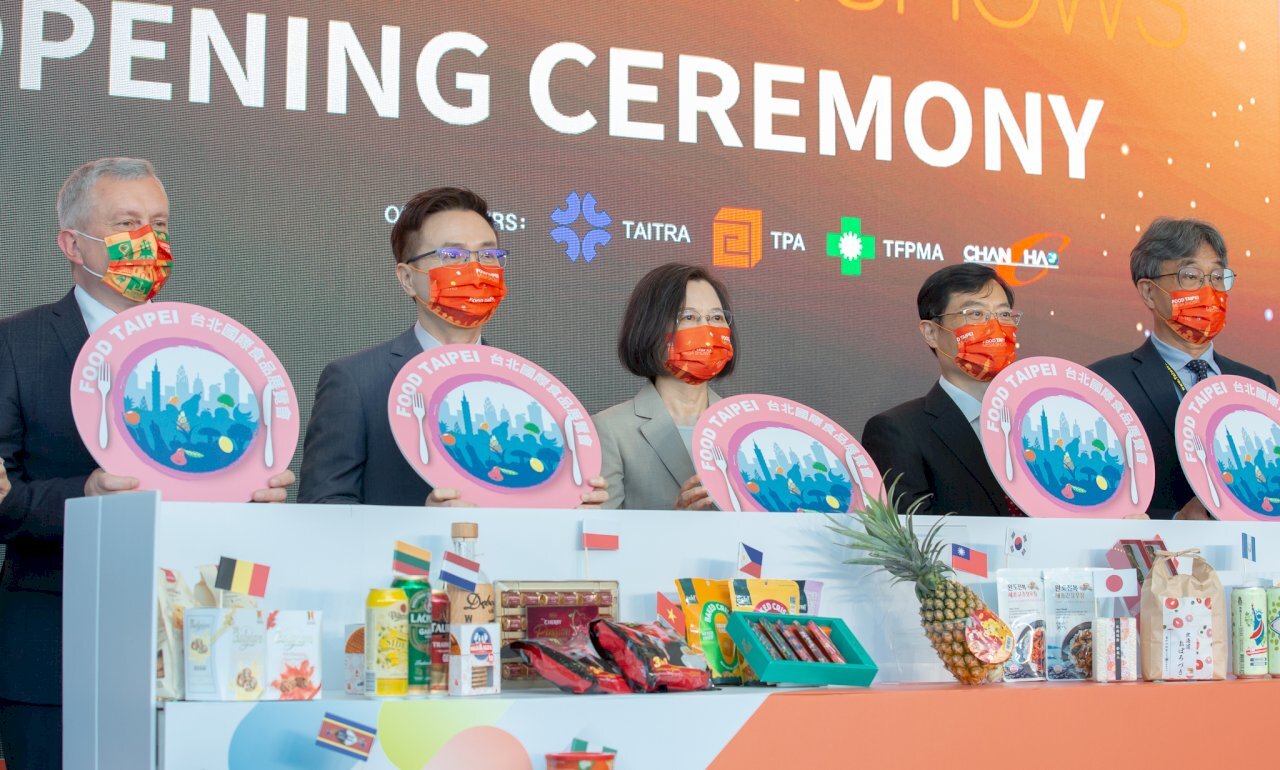 Food Taipei 2022 s’ouvre en présence de la présidente de la République