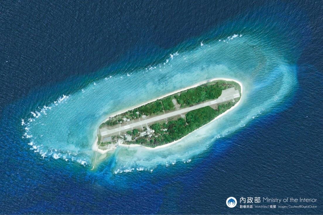 Les députés du KMT appellent la Présidente Tsai Ing-wen à se rendre sur l’île de Taiping en Mer de Chine méridionale