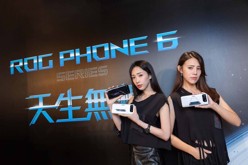 ASUS ROG Phone 6 : tout pour le GAME