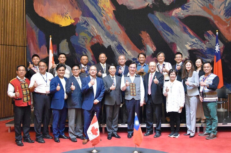 Taïwan et le Canada organisent un symposium bilatéral sur les autochtones