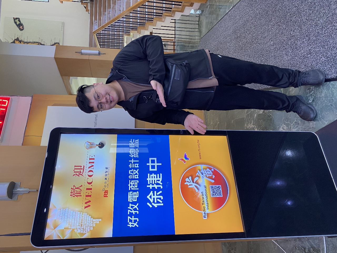 Hsu Jie-chung, le roi taïwanais de l’innovation