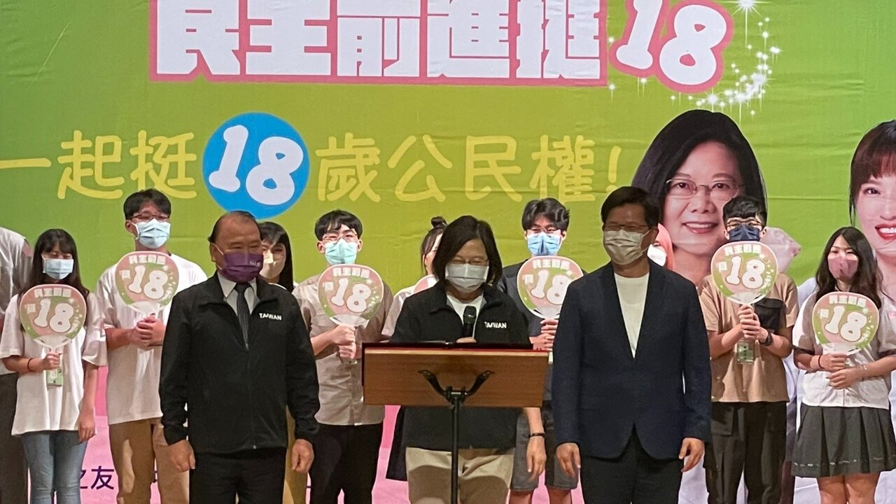 Le DPP commence sa campagne en faveur de l’abaissement de l'âge du vote à 18 ans