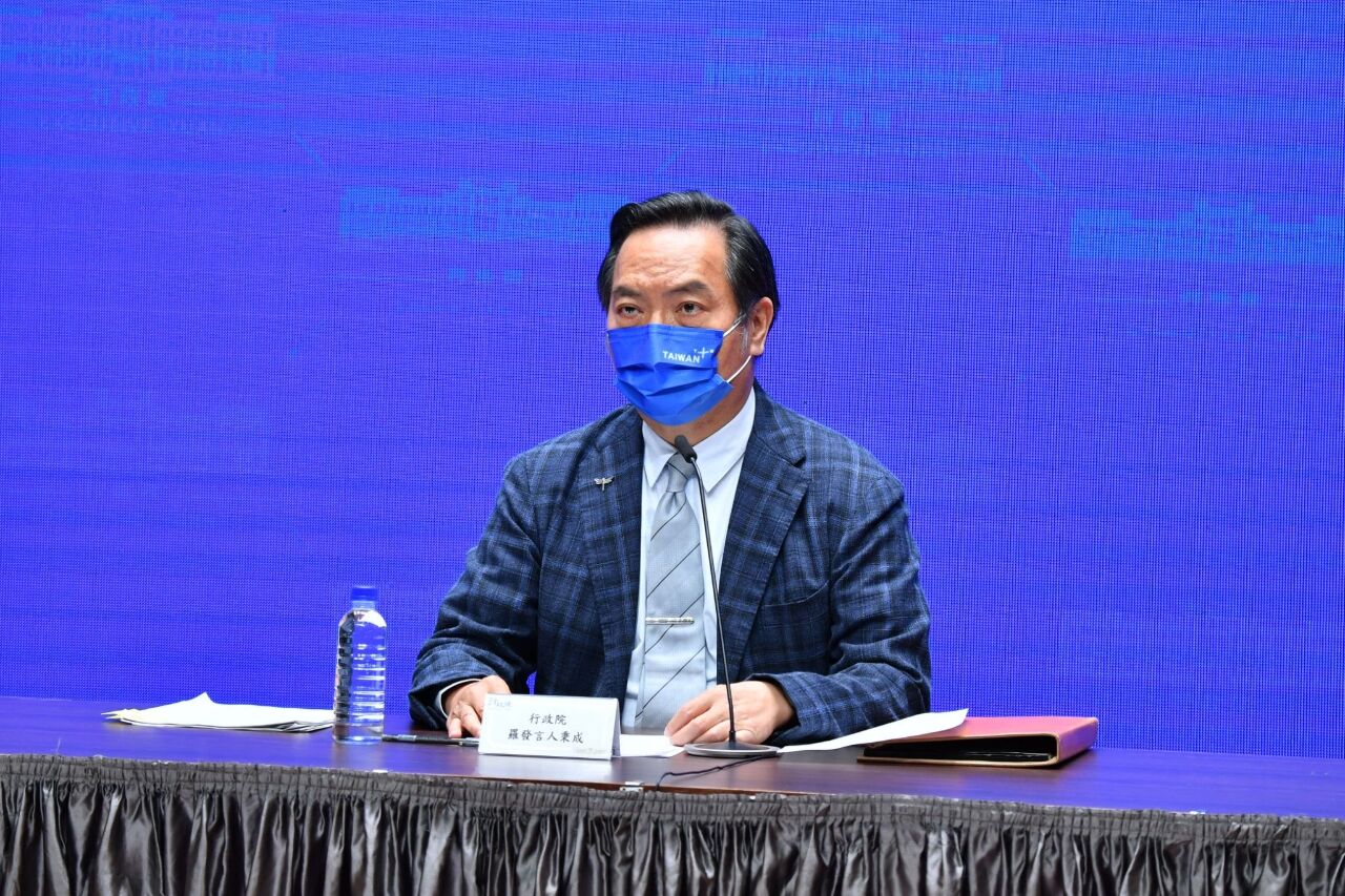 Création d’un groupe interministériel chargé de s’attaquer au problème des Taïwanais victimes de travail forcé au Cambodge