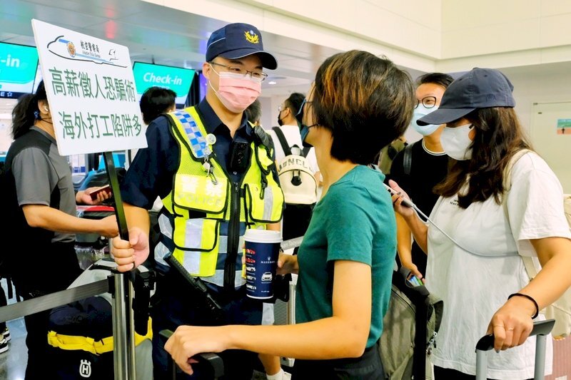 Trois membres d’un réseau de trafic humain lié au Cambodge arrêtés à Changhua