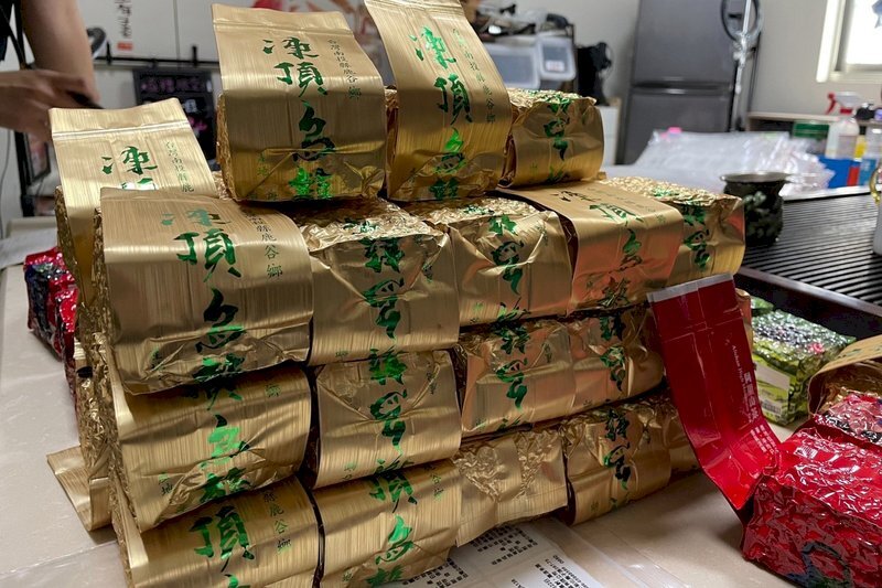 La traçabilité obligatoire pour tous les thés de production taïwanaise