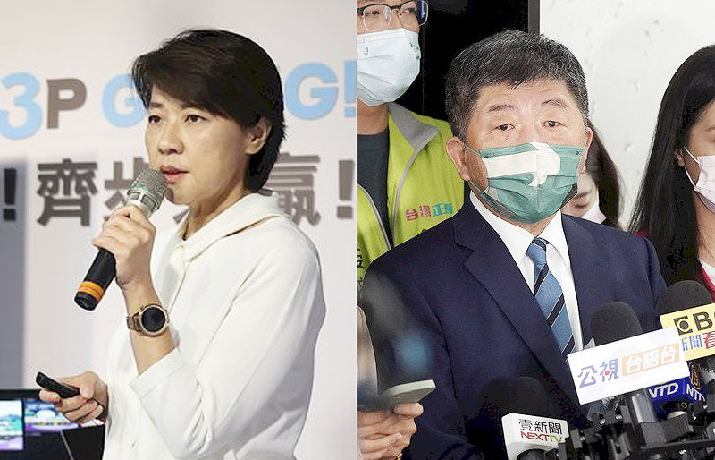L'ex-adjointe au maire Huang Shan-shan dévoile son programme pour la course à la mairie de Taipei