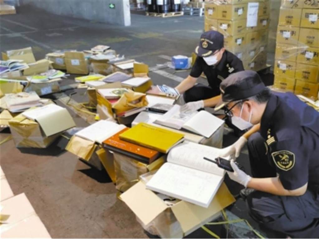 En Chine, les douanes de Tianjin saisissent 1321 livres taïwanais portant la mention