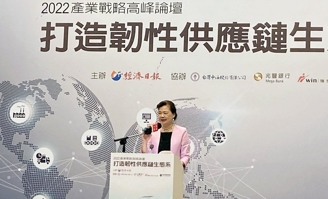 Chute des investissements taïwanais en Chine