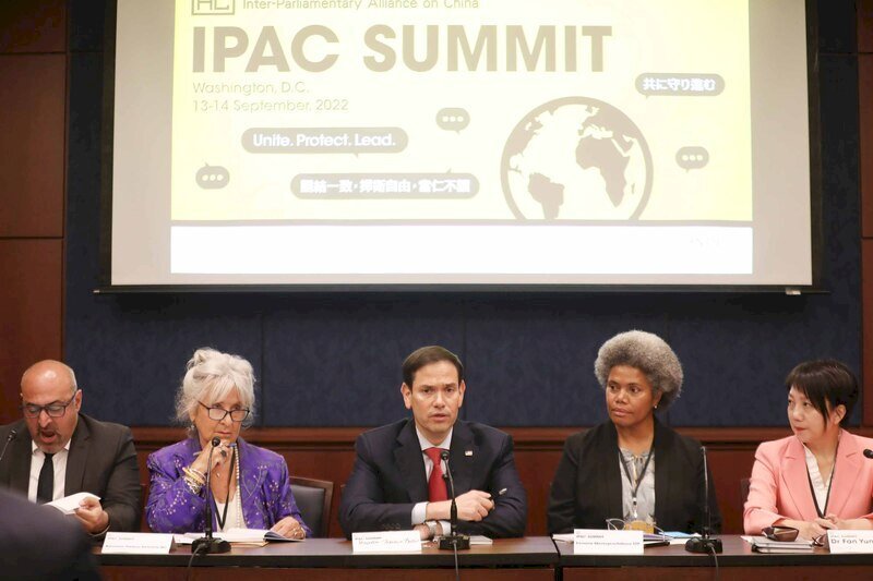 La situation de Taïwan au centre du sommet annuel de l’IPAC