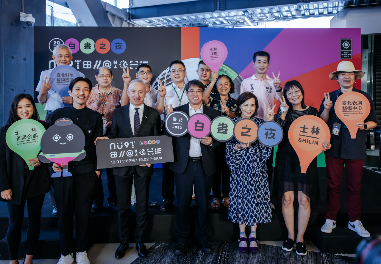 Taipei prépare sa nuit blanche 2022