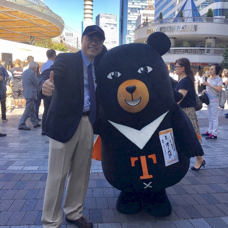 Taïwan répond présent au Tourism EXPO Japan