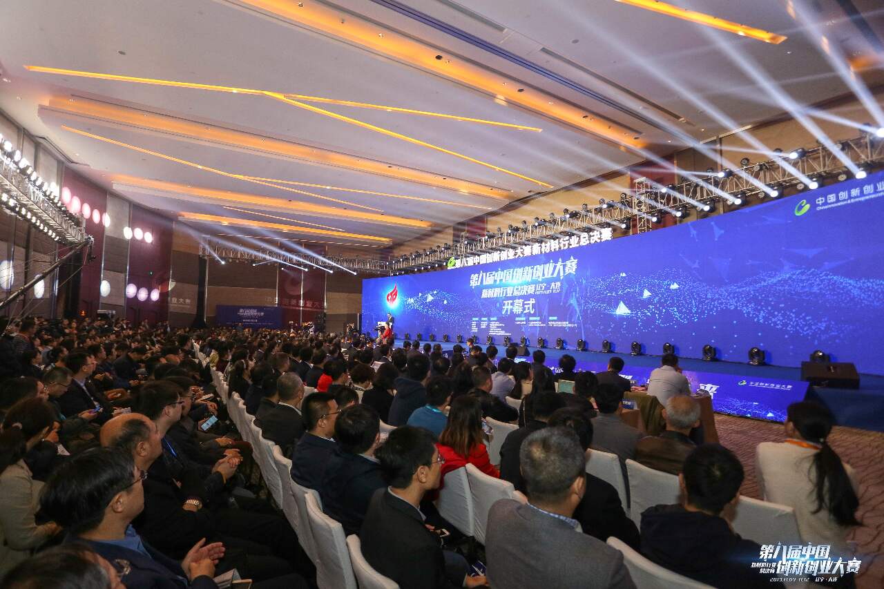 Y a-t-il une culture du capital investissement spécifique à Taiwan ? Partie 6 : Le capital investissement en Chine ouverture progressive