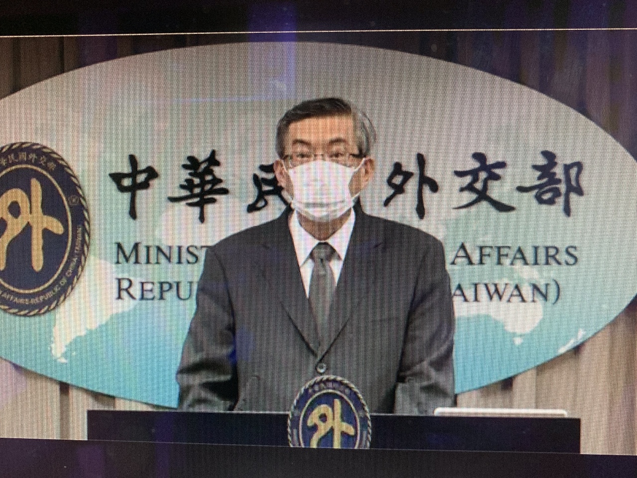 La délégation taïwanaise aux funérailles d’Etat de Shinzo Abe désignée comme « délégation de Taïwan »