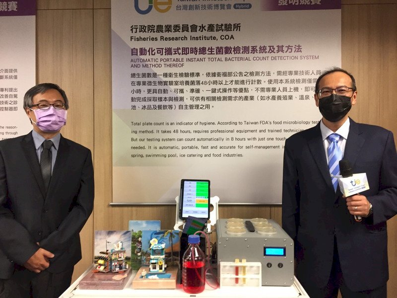 Taïwan présente le système le plus rapide pour détecter les bactéries dans les liquides