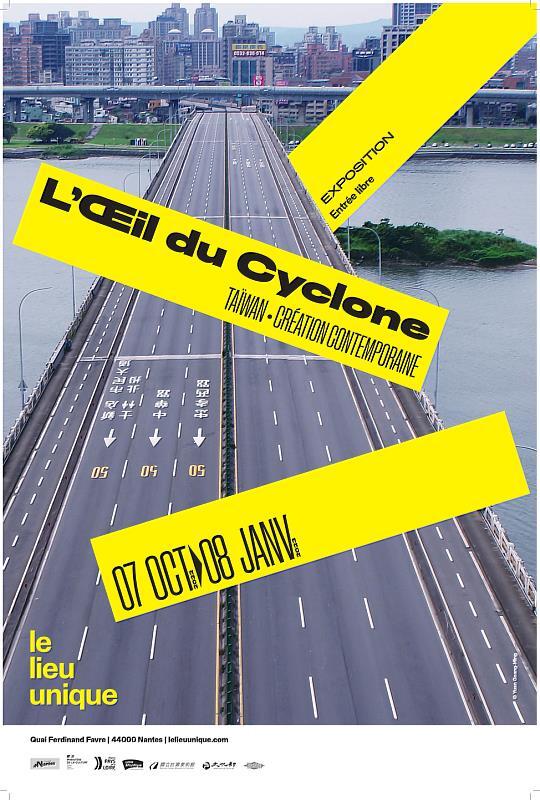 Le musée des beaux-arts de Taïwan expose « l’œil du cyclone » à Nantes