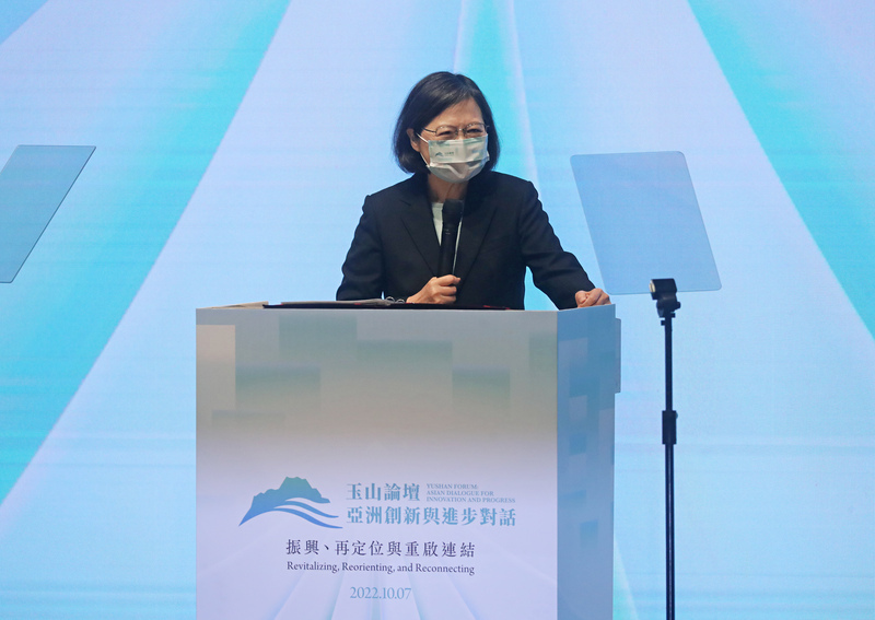 Forum de Yushan : Tsai Ing-wen affirme que Taïwan est un partenaire indispensable dans l'Indopacifique