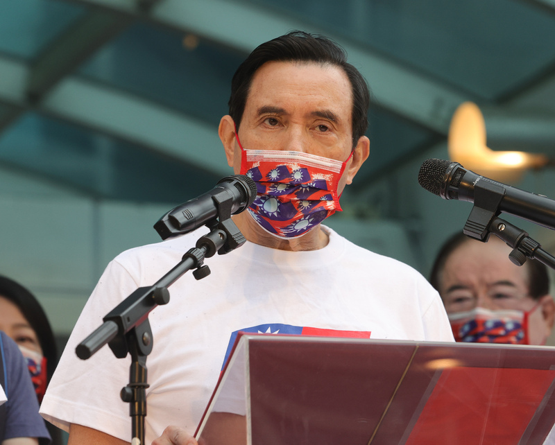 Ma Ying-jeou en Chine : la sécurité nationale y voit une intention de guerre cognitive